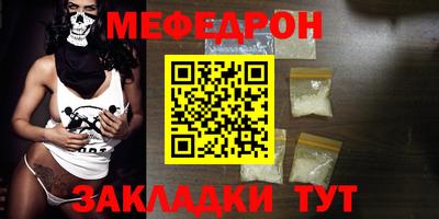 мдпв Волгодонск