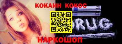бутират Апрелевка