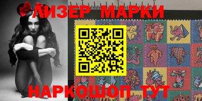 мефедрон VHQ Аргун