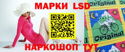 мефедрон VHQ Аргун