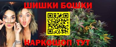 мефедрон VHQ Аргун