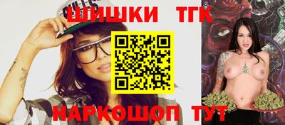 jwh Апшеронск