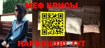 бутират Апрелевка