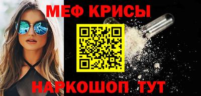 jwh Апшеронск